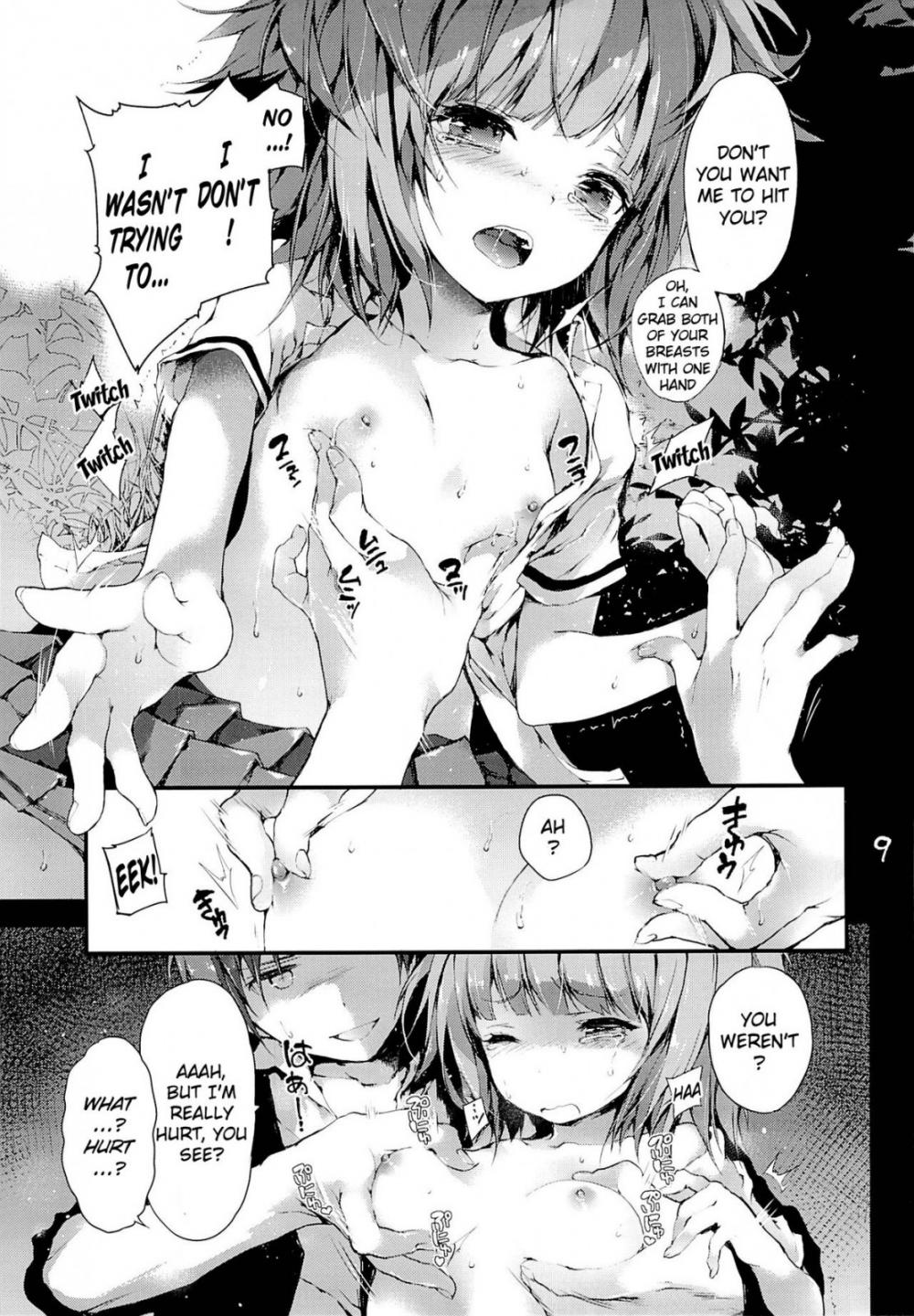 Hentai Manga Comic-PL RAY END-v22m-Read-8